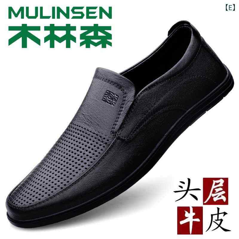 ビジネスシューズ 革靴 メンズ Mulen メンズ レザーシューズ の トップレイヤー 牛革 ビジネス カジュアル シューズ 春 と 秋 柔らかい 表面と ソールの スリッポン ダッド|みやショップ店