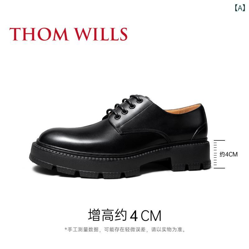 ビジネスシューズ　革靴　メンズ 【 軽量で ソフトな ソール】 ThomWills 身長 アップ レザーシューズ メンズ カジュアル 厚底 革 ソフト ソール ダービー シューズ
