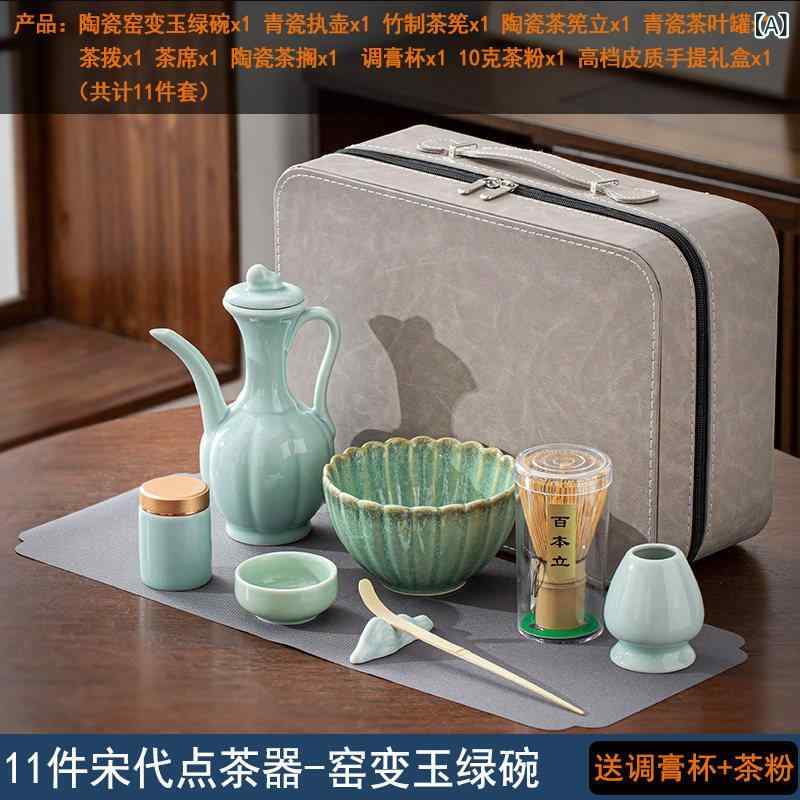 ティーセット　茶道具　茶器 宋代の 茶 道具 セット カンフー 茶器 芸 ショー 茶碗と 茶托の 組み合わせ 抹 筅
