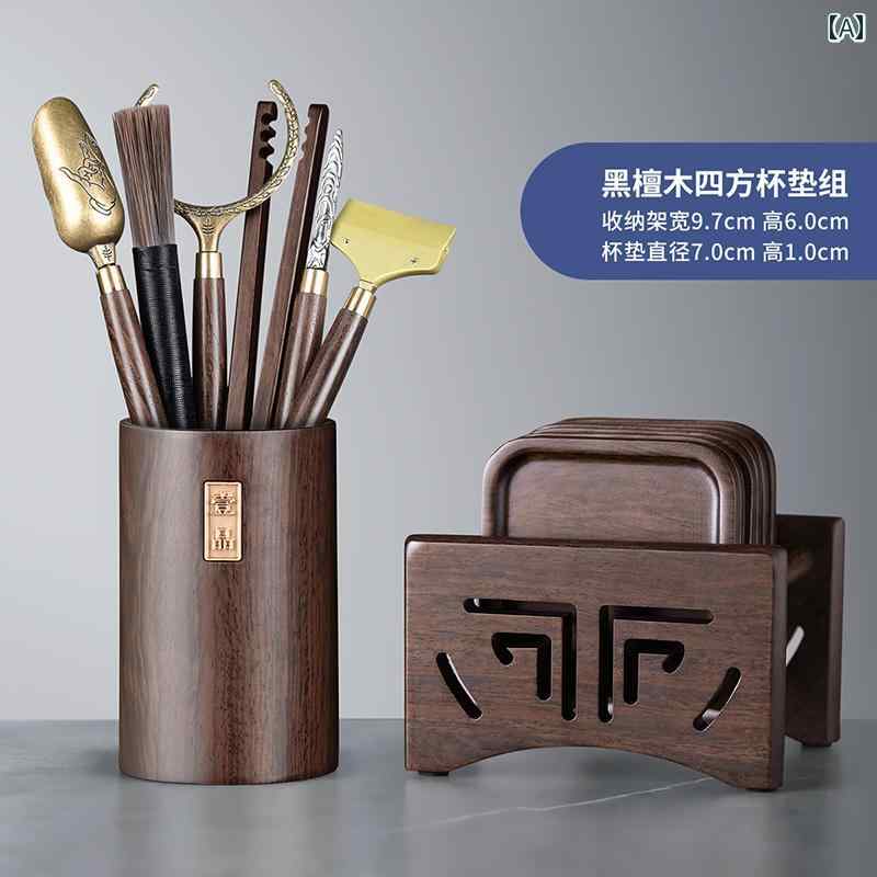 ティーセット　茶道具　茶器 茶道 六 紳士 セット 黒檀 茶器 道具 三点 茶 コースター 卓 アクセサリー 用品 6,575円