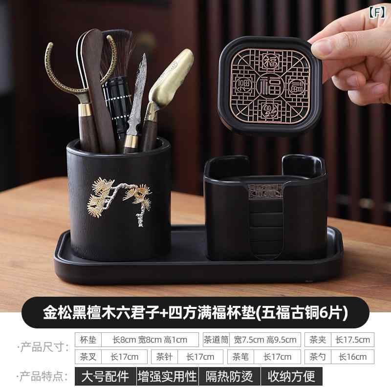 ティーセット　茶道具　茶器 元 社 茶道 六 紳士 セット 高級 家庭用 茶器 茶托 道具 カンフー アクセサリー