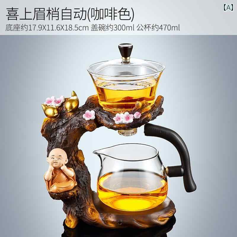 ティーセット 茶道具 茶器 ガラス製 自動 ティーセット 軽量 高級 家庭用 磁気 式 な お茶の 醸造 ツール ティーポット 2025年|みやショップ店