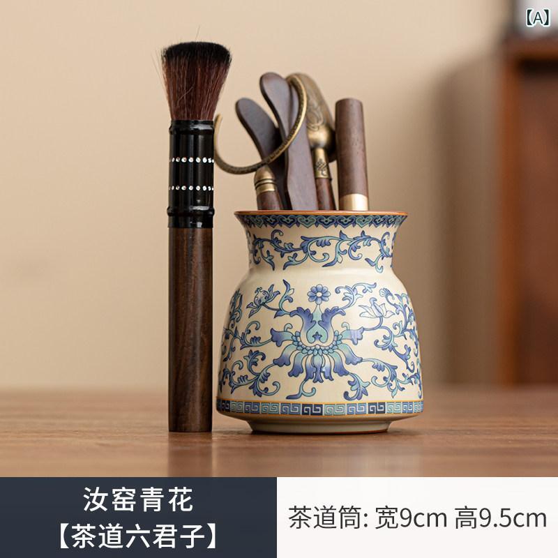 ティーセット　茶道具　茶器 如 窯 青 白 茶道 六 君子 セット カンフー 茶器 アクセサリー 用品 収納 茶碗 道具 茶 卓