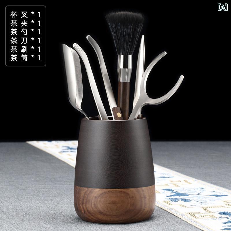 ティーセット　茶道具　茶器 ウォールナット ベークライト 茶道 6 紳士 セット 高級 軽量 ティー クリップ ブラシ カンフーティーセット アート ブリューイング ツール