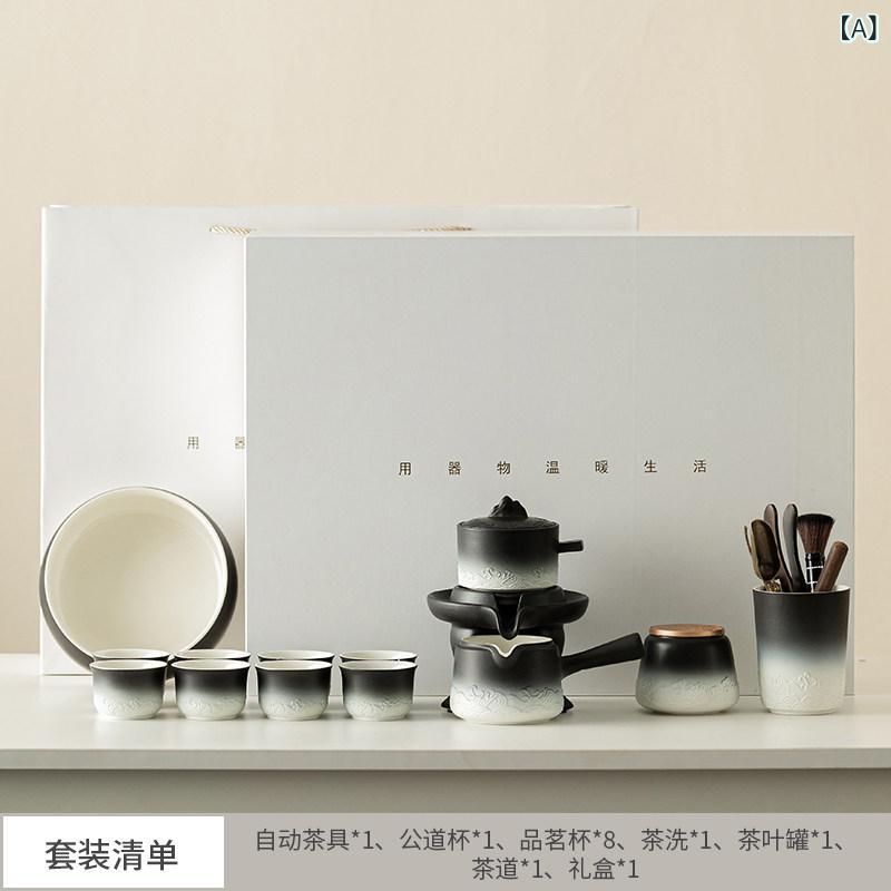 ティーセット 食器 ティーポット 急須 湯呑み セット 自動式 功夫茶具 磁器製 高級感 おしゃれ 創意デザイン 観山海シリーズ 懶人茶器 お茶用品 家庭用 業務用 茶道具 ティータイム プレゼント ギフト用 抽出器 茶こし付き 煎茶器 茶器セット 陶器｜みやショップ店