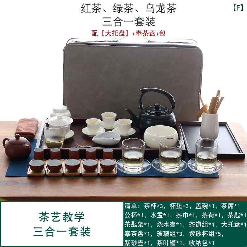茶道具　セット　茶道 茶 芸 指導 茶器 紅茶 緑茶 烏 龍 万能 3 in 1 トレーニング