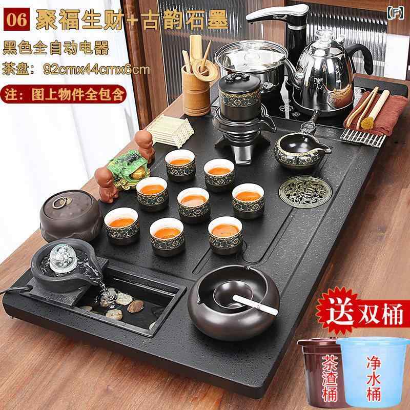 茶道具　セット　茶道 紫 砂 カンフーティーセット 家庭用全自動 統合 ティー 醸造 テーブル 大きい シンプル 水流 金儲け ティート レイ ティーシー