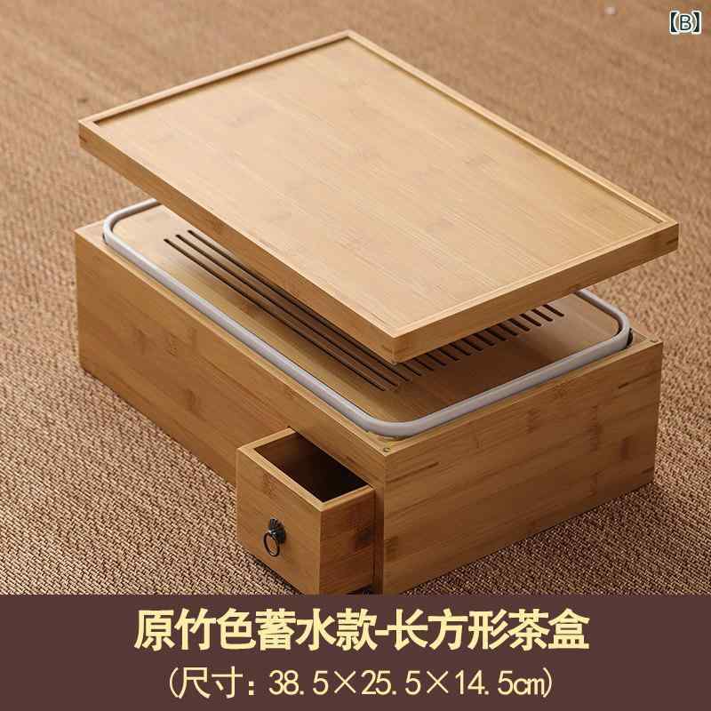 茶道具　セット　茶道 多機能 ティー ボックス ティート レイ 収納 中国 茶 セット 小さい 家庭用 ティーテーブル 水 乾燥 竹 トレイ