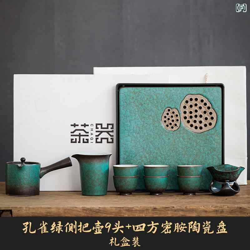 茶道具 セット 茶道 ティーセット 家庭用 軽量 高級 カンフーティーポット ティーカップ 小さい ティート レイ ティー 醸造 ギフト ボックス 2025