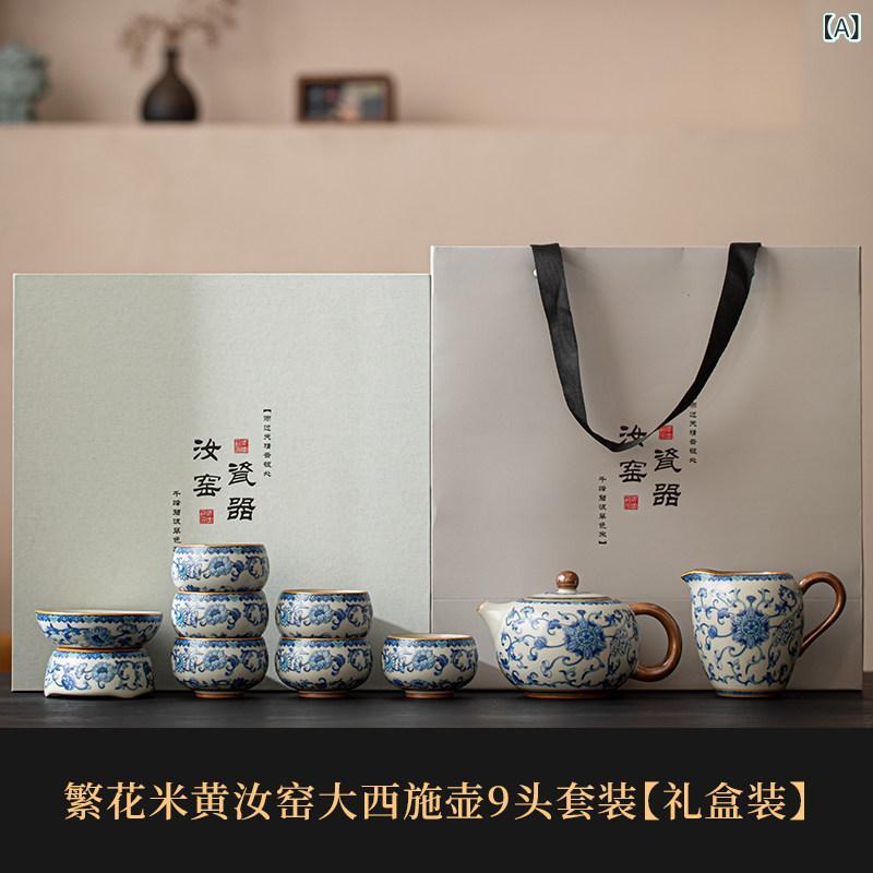 茶道具　セット　茶道 青と 白の Ru 窯 カンフーティーセット ティーポット ティーカップ ホーム ライト 高級 ハイエンド チャイナ風 2025 ギフト