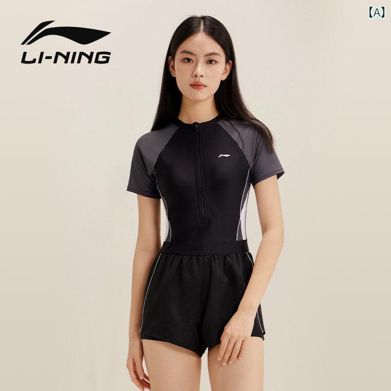 レディース　水着　ワンピース 李 寧 ワンピース 水着 レディース 2025 日焼け防止 ティブ ハイエンド 女性 プロ レーシング 温泉 入浴｜みやショップ店