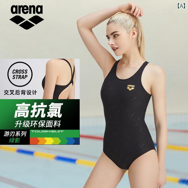 レディース　水着　ワンピース アリーナ アリアナ レディース ワンピース 水着 プロ トライアングル 塩素 防止 温泉 お腹を カバー して 痩せて 見える