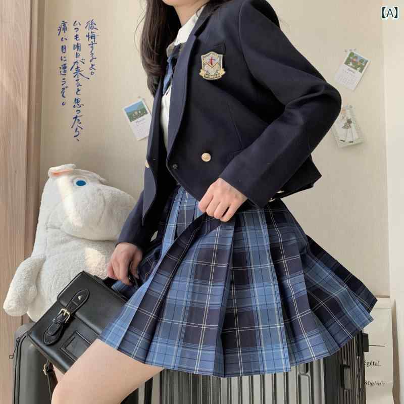 レディース 制服 スーツ の JK 制服 セット スーツ 女子 フル 学校 バッジ ワン ボタン ダーク ブルー ジャケット ショート スタイル|みやショップ店