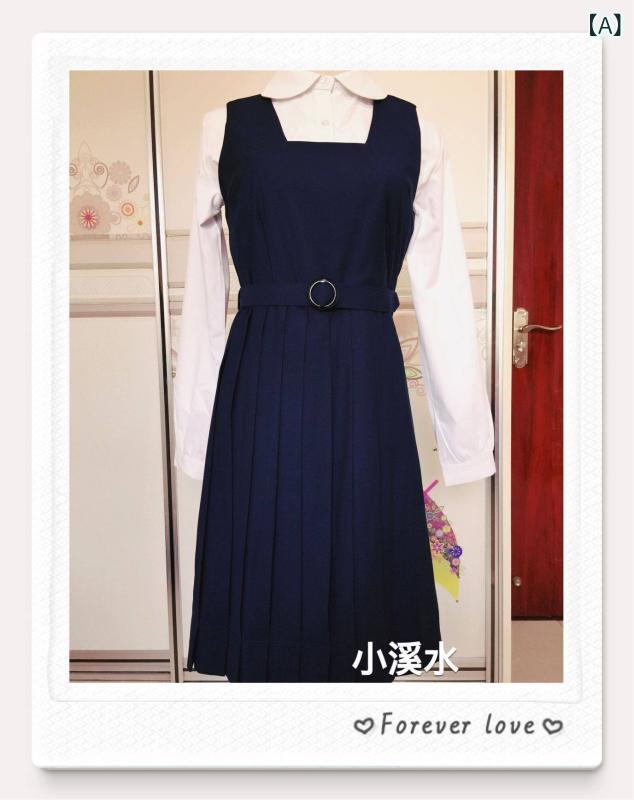 レディース　制服　スーツ JK 制服 春秋 スタイル トップス 学生 ベスト プリーツスカート ダーク ブルー 切れ