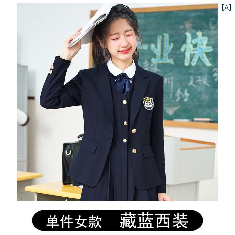 レディース　制服　スーツ カレッジ JK 制服 スーツ 学生 クラスの 学校 スピーチ コンテスト パフォーマンス 幼稚園 教師