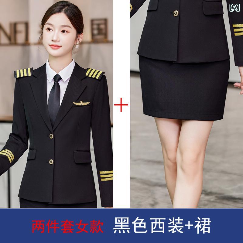 レディース 制服 スーツ 航空 会社の 機長 作業着 鉄道 スーツ ユニセックスの 長袖 軍 楽隊の 制服 ダブル ボタン ジャケット|みやショップ店