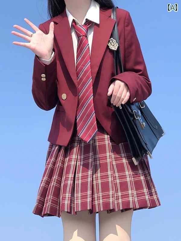 レディース　制服　スーツ 新年 JK セット 赤い ジャケット カレッジ 制服 セーター 冬服