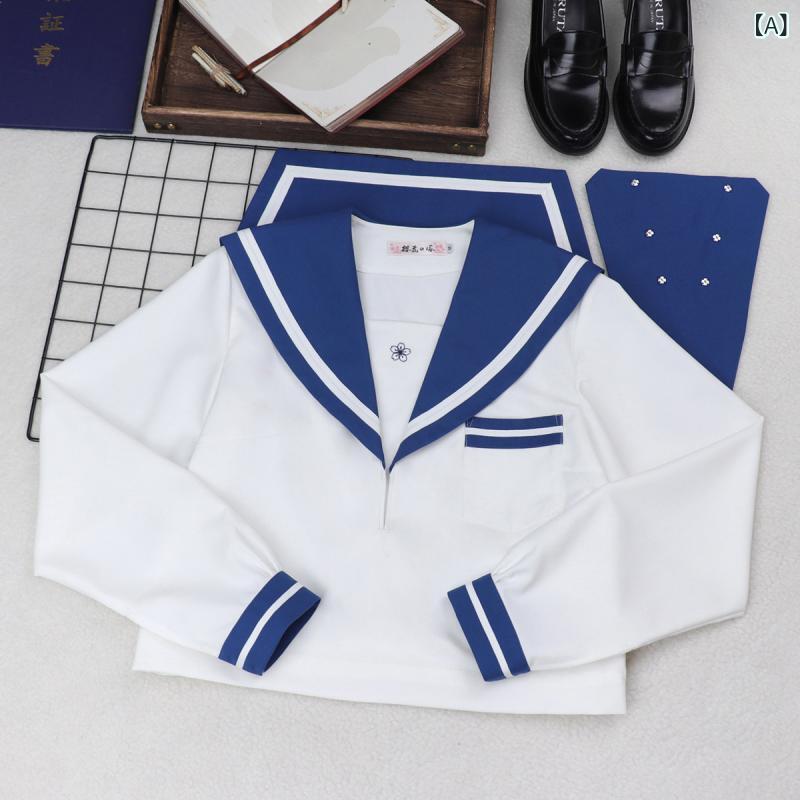 レディース　制服　スーツ さくら ファミリー JK 制服【 厚手】 花 藍色 替え 胸 ブロック学 用品 センス セーラー 服 長袖 スーツ 女性