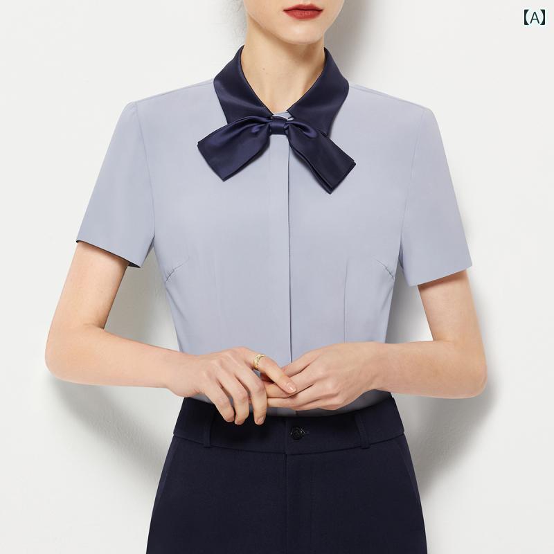 レディース　制服　スーツ スチュワーデスの 制服 プロ スーツ 女性 ビジネス ホール ホテル フロント 受付 客室 係 作業着 スカート