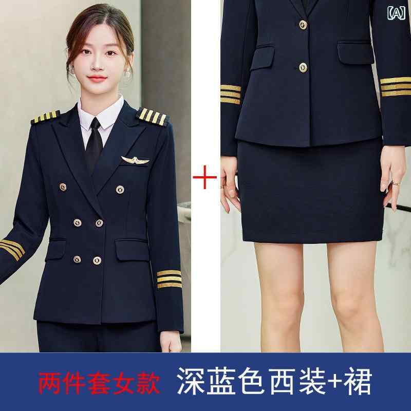 レディース　制服　スーツ 男女兼用の 軍用 ドラム バンド 栄誉の 衛兵 パフォーマンス スーツ 客室 乗務 員 学生 クラスの 制服 キャプテンの 作業着