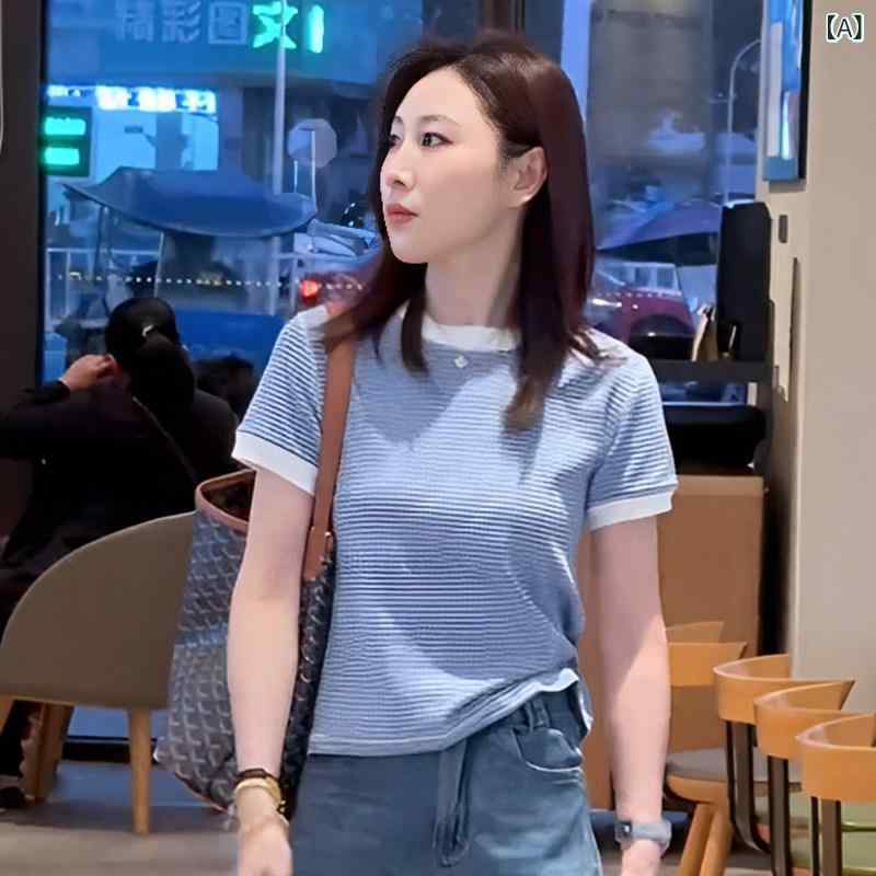 スーツ　ツーピース　レディース 女性用 サマー スーツ 2025 スリムフィット 半袖 ストライプ トップス ストレート ジーンズ ネット 風 ツーピース