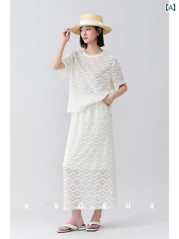 ニット ツーピース レディース K シスター KSOEUR【 気軽に お出かけ】 ゆったり フレンチ ニット トップス スカート スーツ|みやショップ店