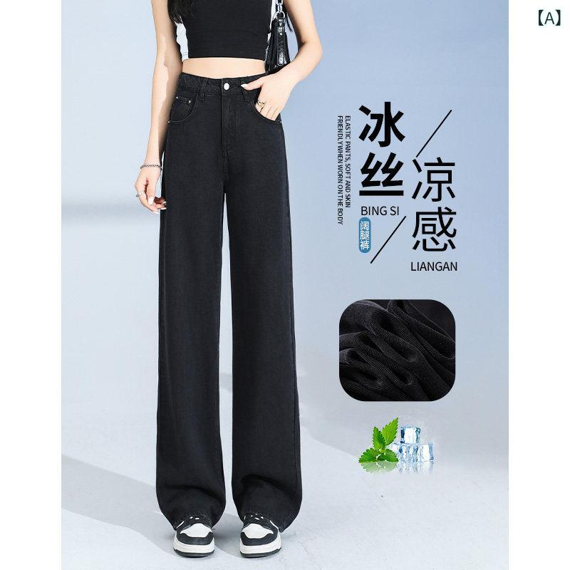 ワイドレッグ ズボン下 レディース 冷感 デニム レディース 夏 薄っぺら 2025年 S 大きさ ドレープ 黒いこと 引っ切りない 広広とした レッグ ズボン下