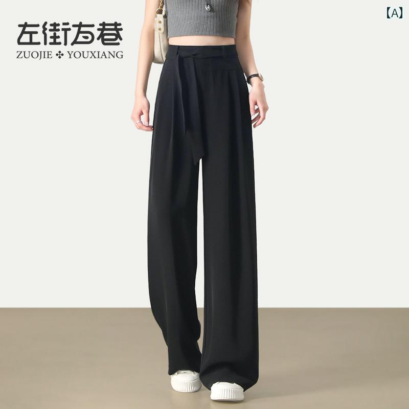 ワイドレッグ パンツ レディース ブラック スーツ ワイド レッグ パンツ レディース 夏 薄手 2025 ハイウエスト スリム ドレープ カジュアル ストレート