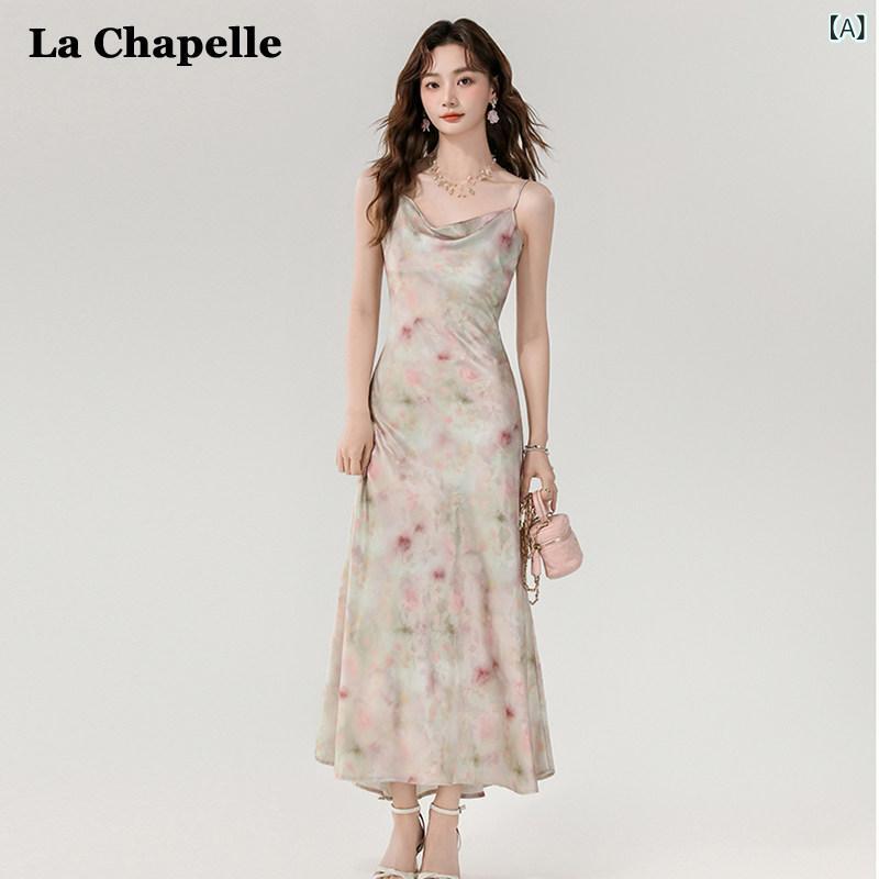 メンズ 心地よい 上衣 La Chapelle フレンチ 繻子 ズボン吊り お召しもの レディース 2025夏 御機嫌酉の方角 か細い 雅びやか ロング