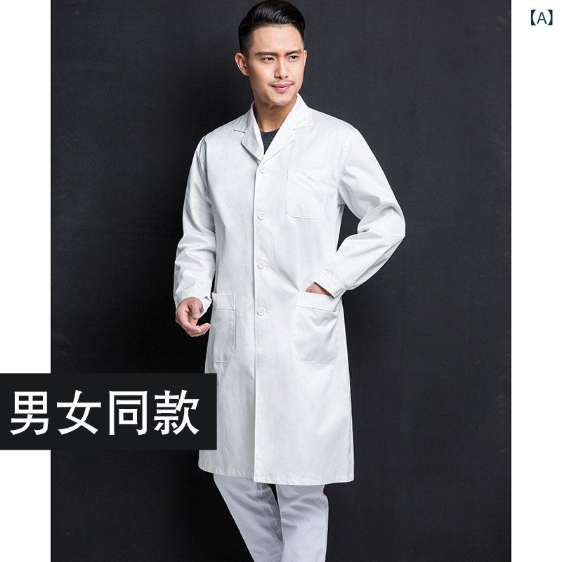 作業着　ワーク　ウェア 作業着 コート グレー 服 オーバー オール 防塵 ロング 労働 保護 トップス 財産 処理 ジャケット プリント