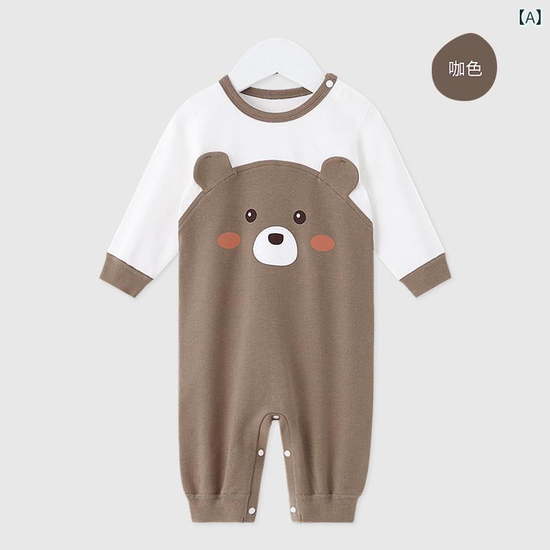 赤ちゃん　パジャマ　服 ベビー 綿 ボトム パジャマ 春秋 長袖 秋服 ワンピース 幼児 薄手 ホーム 服 春服