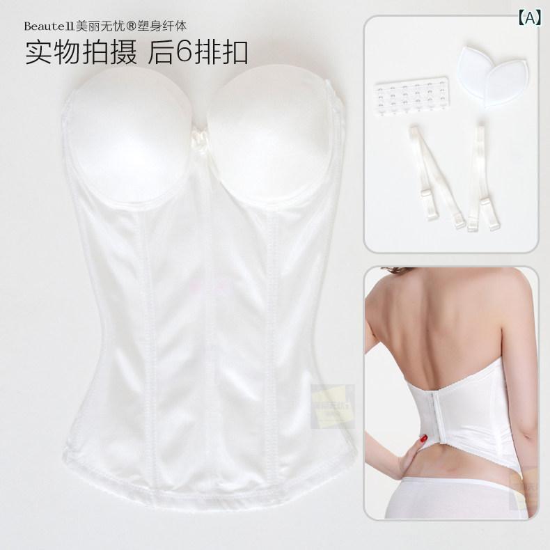 下着　薄型　レディース 腹部 ウエスト 見えない ボディ シェイピング 下着 ウェディングドレスな スリミング 上半身 女性