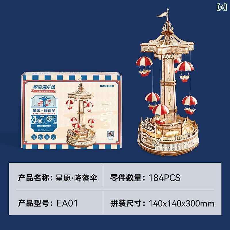 見せびらかす 飾りつけ かざり付ける品 ROKR Ruokexingyuan 落下傘 DIY 差し上げ物 意中の女の 生まれ落ちる日 印字機 木製 飾りもの