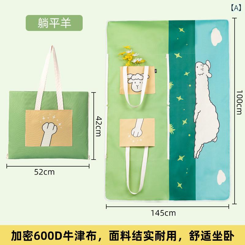 ピクニック 難民キャンプ つや消し ピクニック つや消し 防 湿 御徒面子 オックスフォード 布 雨合羽 携帯型 一肩先 アウトドア 春の お出かけ 運動場 芝地 難民キャンプ