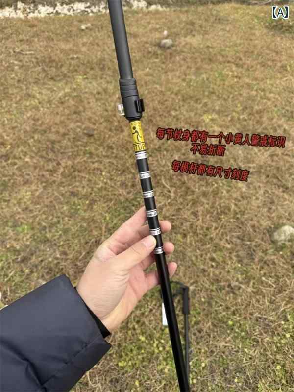 杖 アウトドア  人からの 注文も 承ります わずか 165 gの 軽量 伸縮 式 トレッキングポール カー ボン ファイバー アウトドア 登山 ハイキング ウェーディング ウォーキング スティック