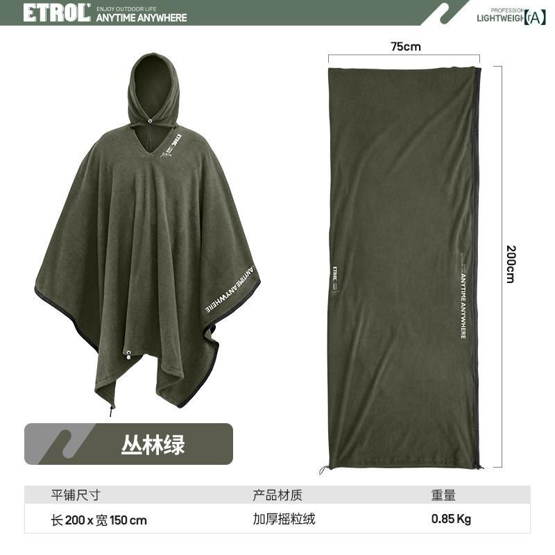 寝袋 難民キャンプ アウトドア ETROL 多役立つこと サーマル 毛布 アウトドア 難民キャンプ 寝袋 シングル ウェアラブル 防寒 マント 成年者 断熱 キルト