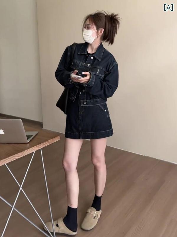 ジーンズ 表現スタイル レディース  韓国 レトロ 年歯を 感じさせにくい ジーンズ上衣 春の新 表現スタイル ご機嫌酉の方角 スリミング 細長い切口入り口・入口 遊撃手 スコート 今めかしいな 背広 背広