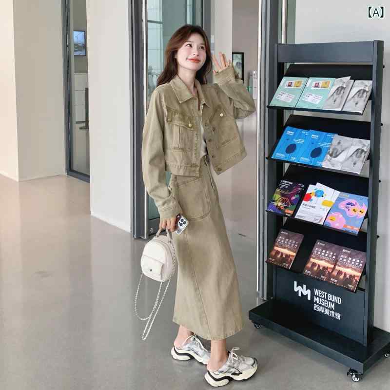 ジーンズ 表現スタイル レディース  韓国 春の お召しもの ハイエンドの 2025 冷やりとしたな やり方着 ジーンズ いの一番 スコート 背広 仕掛けるの 完膚なきまでな 仕掛ける