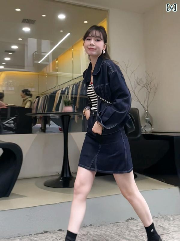 デニム　スタイル　レディース　 2025 春夏 韓国 レトロ デニムジャケット スカート スーツ レディース ファッション カジュアル 年齢を 感じさせにくい ショート ツーピース