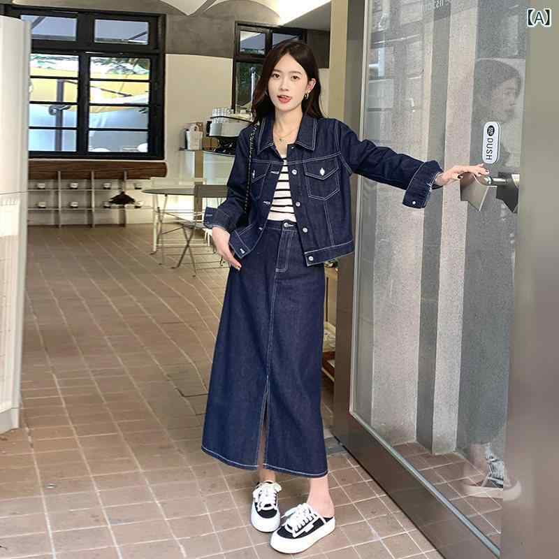 ジーンズ 表現スタイル レディース  春の お上さん服 太め 粍 気が大きい大きさ フレンチ レトロ ハイエンド ジーンズ上衣 スコート 背広 背広