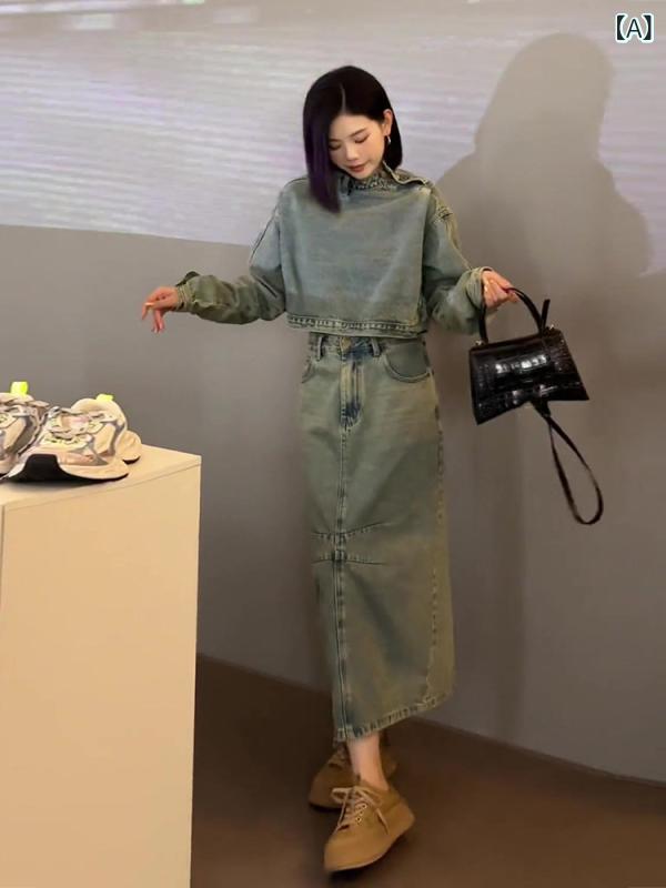 ジーンズ 表現スタイル レディース  2024 春の 韓国 御前上等 ジーンズ レトロ 背広 今めかしいな 佇まい 流行り物 心地よい 背広