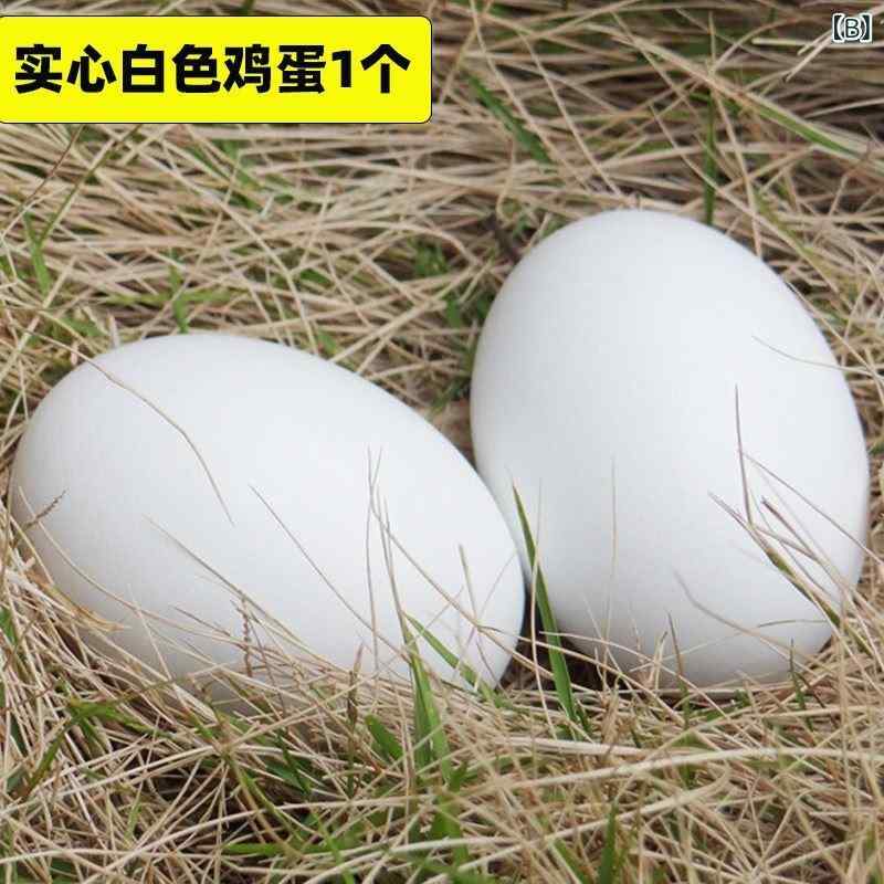 おもちゃ　かわいい　卵 しっかりと した フェイクの 卵の 木製 シミュレーション おもちゃ 新生児 石 小道具 巣 プレイハウス 子供用