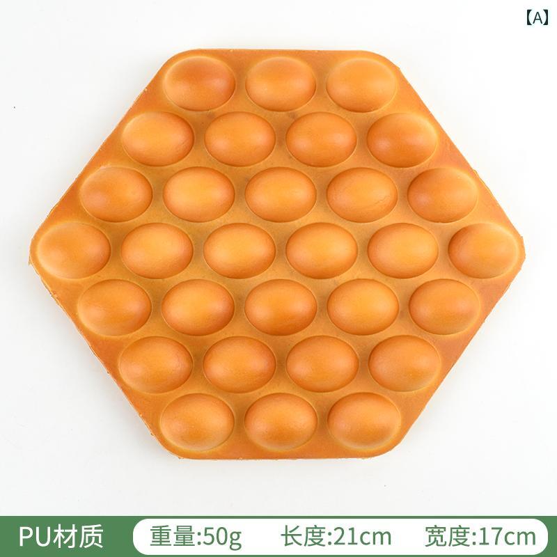 おもちゃ　かわいい　卵 シミュレーション 卵 ワッフル フェイク 食品 スナック アイスクリーム 装飾 小道具 子供の おもちゃ