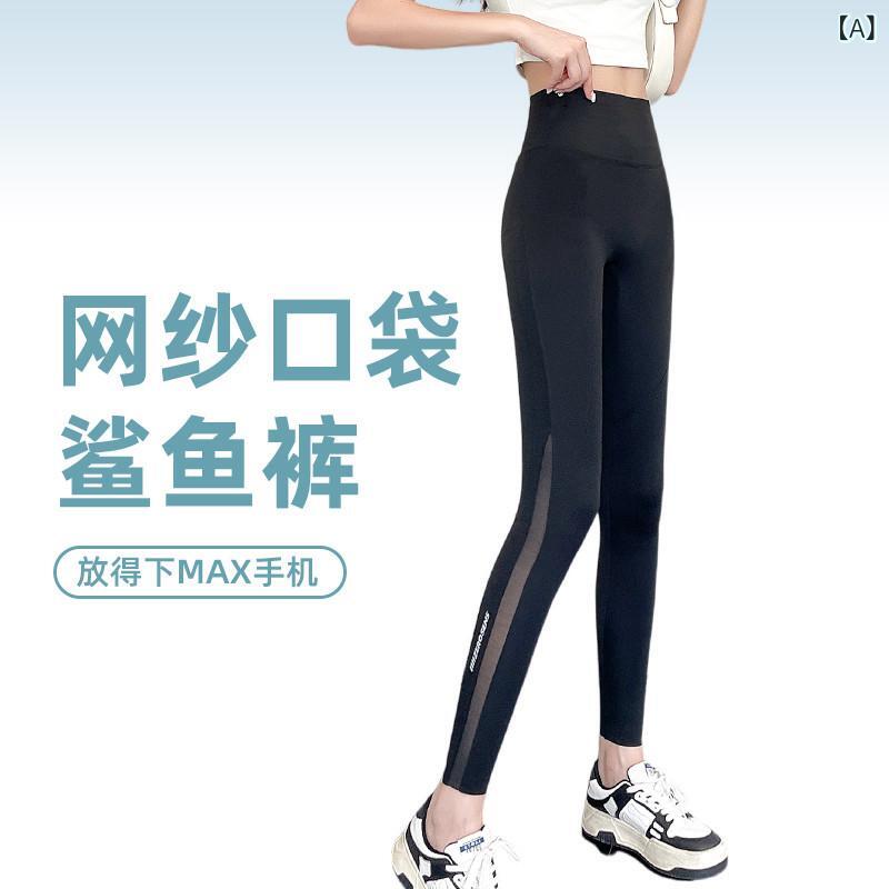 ヨガ　フィットネス　パンツ 夏の アウターと して 着用 できる 女性用 シャーク パンツ 薄手 スタイル 2025年 お腹と ヒップを 引き締める ポケット 付き メッシュ ヨガ バービー レギンス