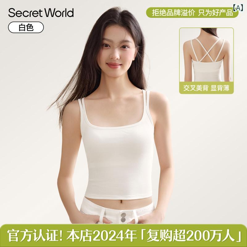 ノースリーブ　インナー　レディース 女性用 キャミソール ベスト ブラなし 胸 パッド 付き 背中が 綺麗 白 夏 アウター インナートップ ホットな 女の子 スタイル