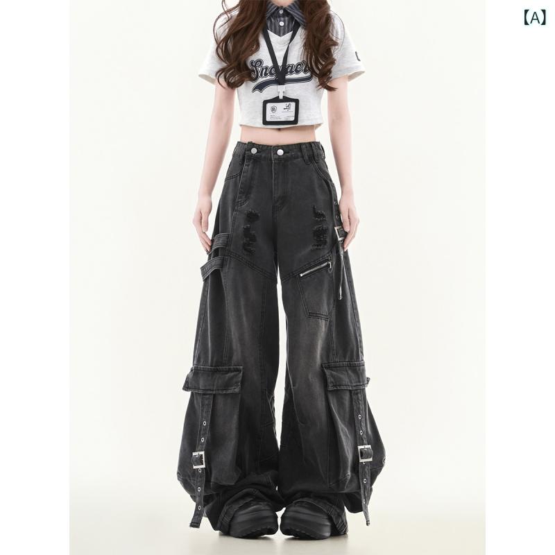 カーゴパンツ メンズ レディース cuwu アメリカン 熱っぽい紅茶 ヘビーウォッシュ 産業の マルチ 衣嚢 厚地の外套 櫂 レディース 夏用 デコンストラクションの 広広とした レッグ デニム