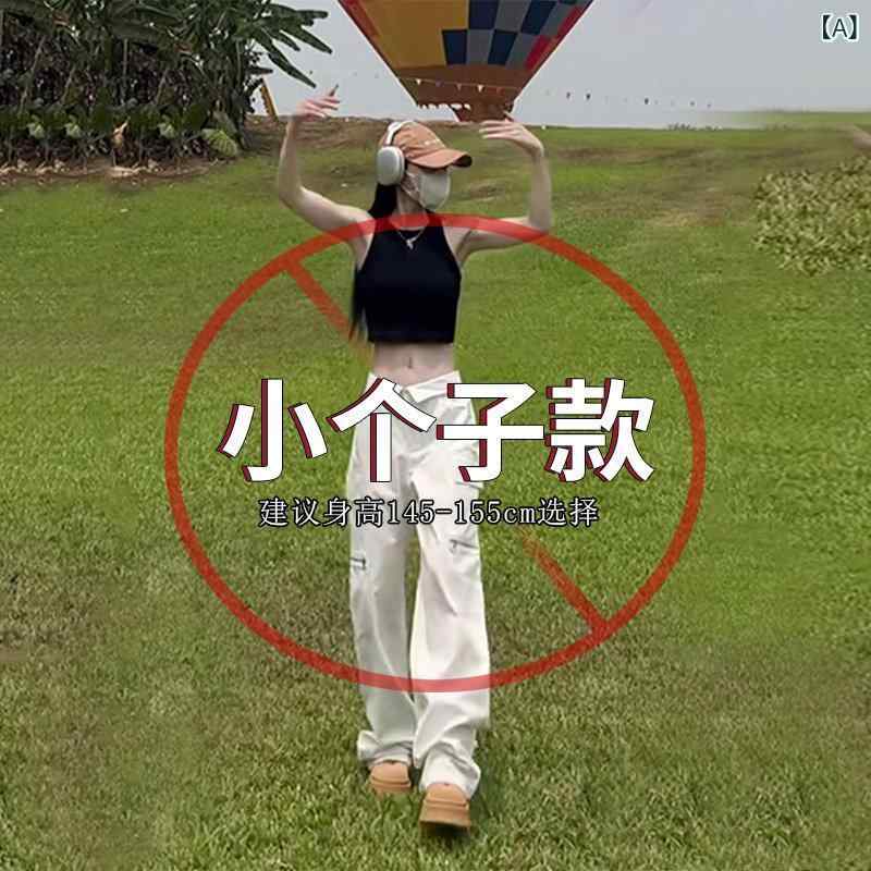 カーゴパンツ メンズ レディース 折りかえしの アメリカン 真っ白い 大層らしい 櫂 亭主もち用 2025夏の 冷感 広広とした レッグ ズボン下 心地よい 山登り用 落下傘ズボン下