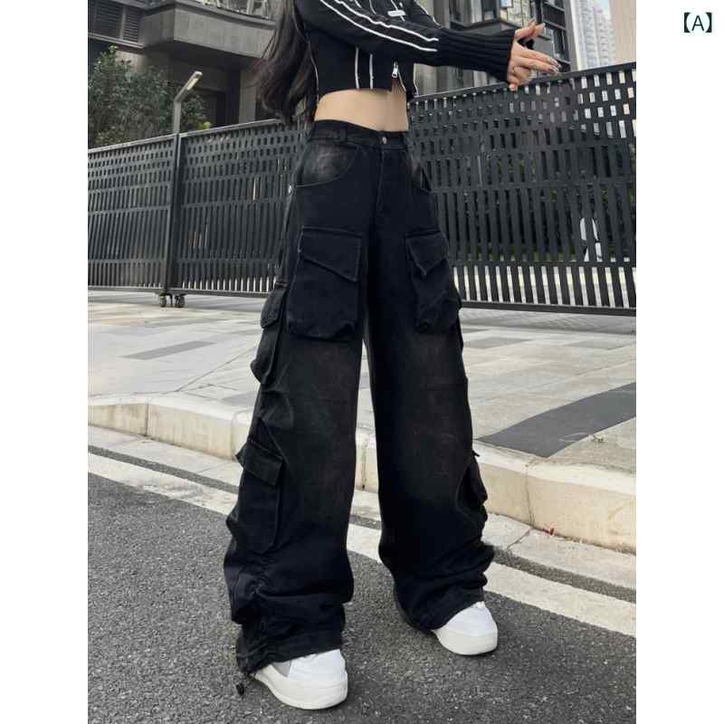 カーゴパンツ メンズ レディース 亜米利加 表どおり 流行り物  御居処 跳ねる ズージャー ウォッシュ デニム レディース 広広とした レッグ 隠し 大層らしい 櫂