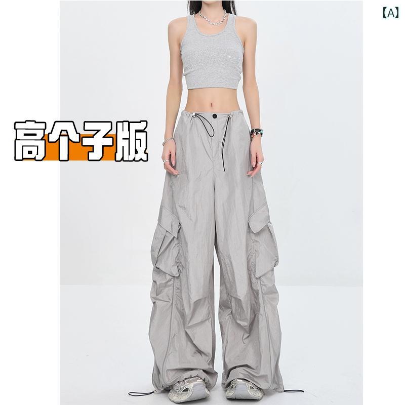 カーゴパンツ　メンズ　レディース 175 丈の アメリカン ホットティー パラシュート用 ドローストリング プリーツ オーバー オール レディース 夏 速乾 ワイド レッグ パンツ