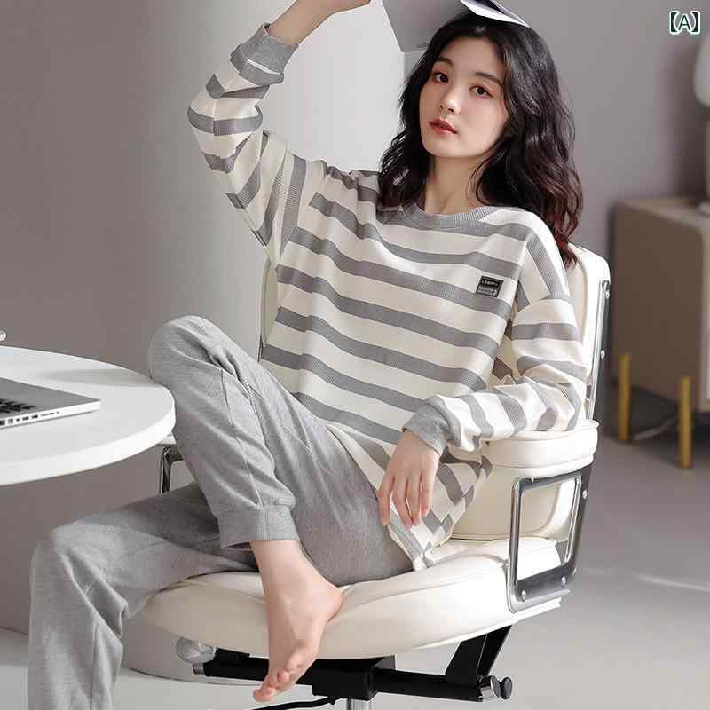 パジャマ レディース かわいい NEW WEI MI パジャマ レディース 胸 パッド 付き 2025 春秋 綿 ホームウェア 大きいサイズ スーツ|みやショップ店